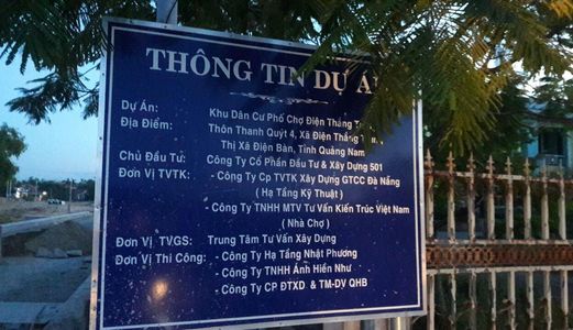 Bán Đất Khu Phố Chợ, Thích Hợp Đầu Tư Ở, Kinh Doanh, Xây Nhà Kinh Doanh Ngay. Lh 0985977738