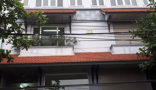 Bán Nhà Mp Định Công, Kinh Doanh Sầm Uất, Giá Chỉ 3.95 Tỷ