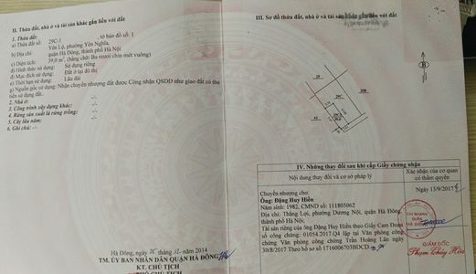 Bán Mảnh Đất 34M2, Tổ 12 Phường Yên Nghĩa, Quận Hà Đông, Hà Nội- Giá 745 Triệu