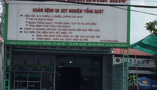 Bán Nhà Mặt Tiền Đường Rộng Trung Tâm Cần Thơ Giá Dưới 3 Tỷ