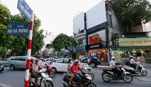Bán Nhà Mặt Phố Thợ Nhuộm 16M2, 8 Tầng Giá 9 Tỷ