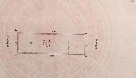 Bán Nhà Riêng Đẹp Phân Lô Hoàng Quốc Việt, Chính Chủ, 68M2 X 3 Tầng, 9.7 Tỷ, Lh: 0911618086.