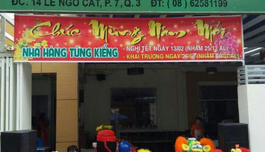 Cho Thuê Nhà Măt Tiền Trần Việt Châu Gần Chợ An Hoà Giá Dưới 20 Triệu 