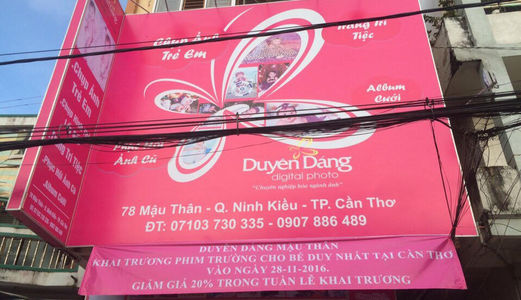 Cho Thuê Nhà Mặt Tiền Cách Mạng Tháng 8 Đối Diện Bệnh Viện Phụ Sản 