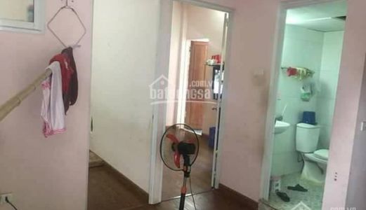 Bán Nhà Đường Hoàng Mai Q. Hai Bà Trưng, 26M2, Giá 1.96 Tỷ