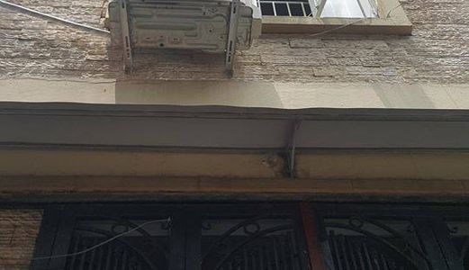 Bán Gấp Nhà Hoàng Mai, 30M2, 5 Tầng, Giá Chỉ Dưới 2 Tỷ.