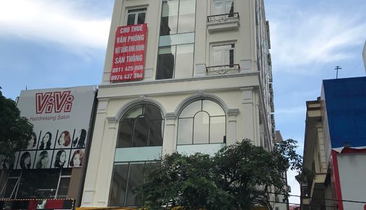 Còn Duy Nhất 1 Sàn Văn Phòng Hạng A Hot Nhất Khu Vực Trung Hòa Nhân Chính, Hn 