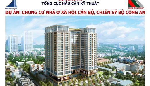 Chung Cư Nhà Ở Xã Hội Cán Bộ Chiến Sỹ Bộ Công An-282 Nguyễn Huy Tưởng