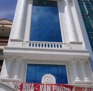 Văn Phòng Mặt Phố Cực Hot – Cực Rẻ – Đẹp Lung Linh Tại Trung Tâm Nguyễn Xiển, Hn