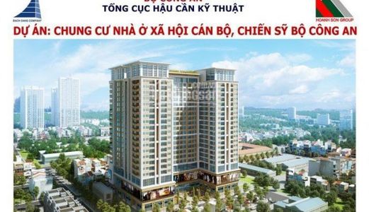 Cần Bán Lại Suất Ngoại Giao Tại Dự Án Noxh Bộ Công An, Quận Thanh Xuân 