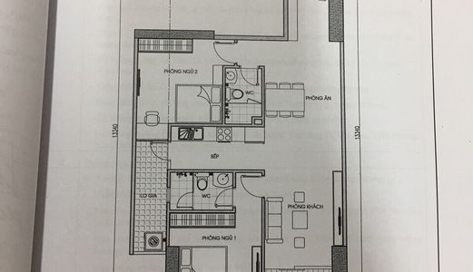 Chính Chủ Bán Căn Chung Cư Ecolife Tây Hồ 87,8m2