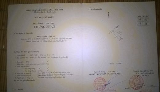 Phố Chùa Thông, Phường Trung Sơn Trầm, Thị Xã Sơn Tây 