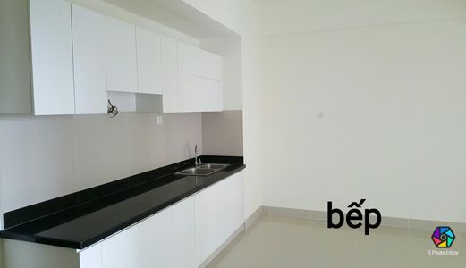 Cho Thuê Căn Hộ 1 Phòng Ngủ Trong Kch Phú Hoàng Anh 2 (The Park Residence ).giá Rẻ 