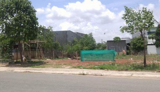 Nhà Còn 340m2 Đất Thổ Cư Sang Lại 420 Triệu Gần Ql.13