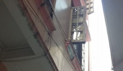 Bán Nhà Phân Lô Hoàng Quốc Việt, 38m2, 4 Tầng, Mt 6m, 4,68 Tỷ, Cách Phố 30m, Ô Tô Qua Nhà.