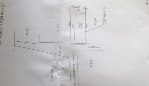 Bán Nhà Giá Rẻ, Shr, Tân Phú,Quận 7, 52 M2