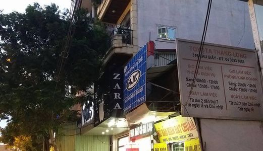 Ngõ Ôtô,kinh Doanh,ở Thoáng, 48M2, Giá 5.2947Tỷ, Liễu Giai.