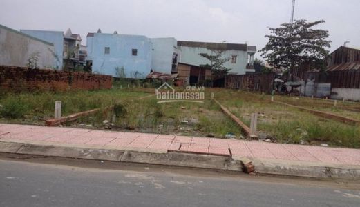 Đầu Tư Cho Tương Lai Đất Mt Lò Lu Nối Dài Ngay Trường Bồi Dưỡng Cán Bộ Tài Chính Q9