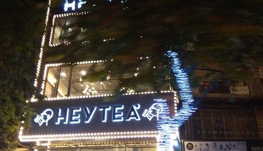 Tuấn Anh Địa Lợi Siêu Hot Huỳnh Thúc Kháng Nhỉnh 10 Tỷ Kinh Doanh Đỉnh Của Đỉnh