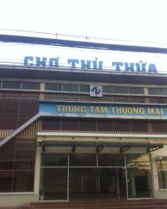 Bán Gấp Nhà Mặt Tiền Đường Phan Văn Tình, Thị Trấn Thủ Thừa