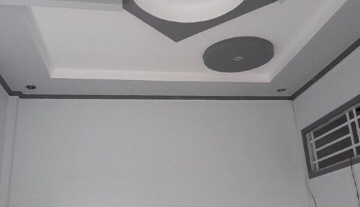 Nhà Cấp 4, 7.47X9M, Sổ Hồng, Hẻm Liên Tổ 3-4 Đường Nguyễn Văn Cừ Nd, An Khánh, Ninh Kiều