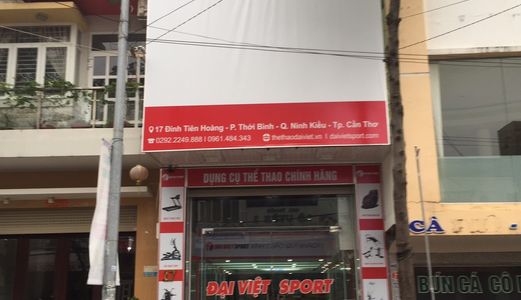    Cho Thuê Nhà Mặt Tiền Đường Trần Việt Châu, 1 Trệt 1 Lầu, Cách Chợ An Hoà 200M