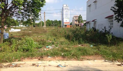 Cần Tiền Chữa Bệnh Bán Gấp Lô Đất 300M2 Đã Tách Thành 2 Sổ Riêng.