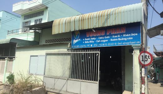 Bán Nhà Hẻm 115 Cách Mạng Tháng Tám