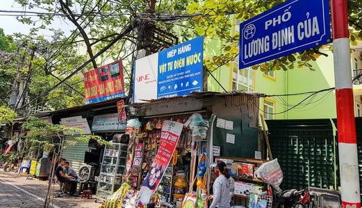 Bán Nhà Mặt Ngõ, Phố Lương Đình Của, Đường Ô Tô, Kinh Doanh Tốt, 3 Tỷ.