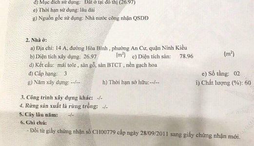 Bán Nhà Góc 2 Mặt Tiền Đại Lộ Hoà Bình, Ngang Siêu Thị Coopmart