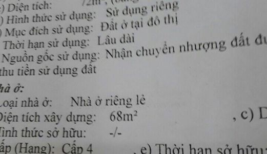 Nhà Mặt Tiền, Diện Tích 4X18M, Địa Chỉ 43 Đường Số 5, Q.Gò Vấp