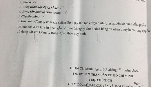 Bán Nhanh Lô Đất Khu Công Ích .Diện Tích 5X16M.Hướng Đông .Giá 5.3 Tỷ .Quận 7.