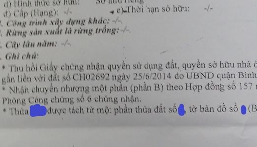 Nhà Hẻm Xe Hơi, 1Trệt 1 Lầu, Phạm Văn Đồng,Phường 13