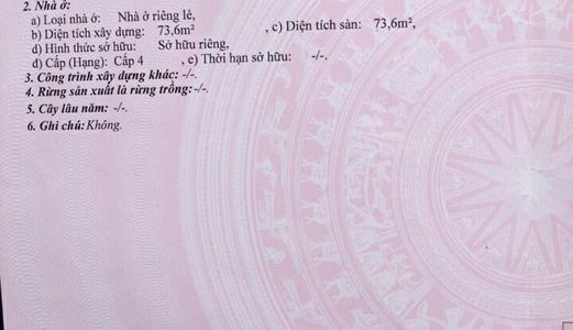 Bán Nhà Hẻm Nhánh Lộ Ngân Hàng P. An Khánh Q. Ninh Kiều Tp. Cần Thơ - Giá 1 Tỷ 790 Triệu 