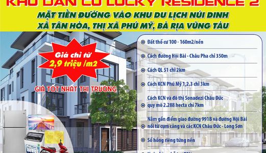 Bán Nhanh Đất Nền Đẹp Giá Tốt Nhất Ở Thị Xã Phú Mỹ, Ngay Hội Bài, Bà Rịa,0903707930