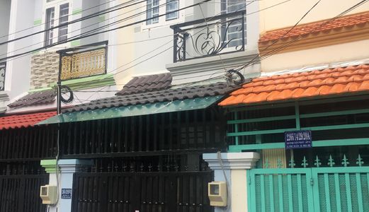  Bán Nhà 3,3X12 Giá Chỉ 1,95 Tỷ Huỳnh Tấn Phát_Phú Xuân_Nhà Bè