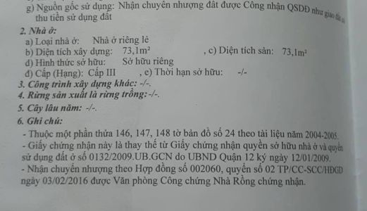 Mặt Tiền Nguyễn Ảnh Thủ , 1% Hoa Hồng Cho Ae Môi Giới
