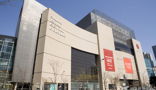 Lô Góc 600M2 Mặt Tiền Ql13, Ngay Chợ, Shr, Thổ Cư 100%