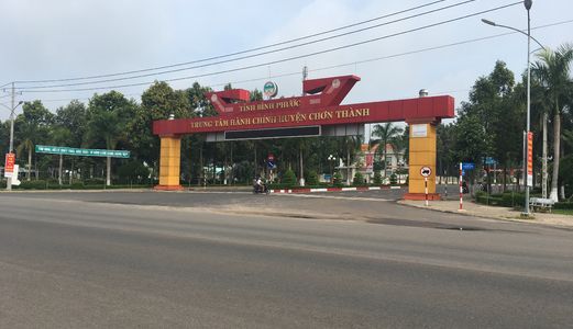 Đất Gần Trung Tâm Hành Chính Chơn Thành, Đối Diện Khu Công Nghiệp Becamex Hơn 4000 Ha