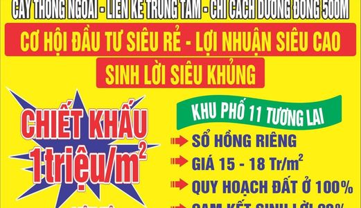 Đất Nền Phú Quốc ,Mặt Tiền Cây Thông Ngoài , Giá Rẻ Chỉ Từ 15Tr/m2, Sỏ Hồng Riêng