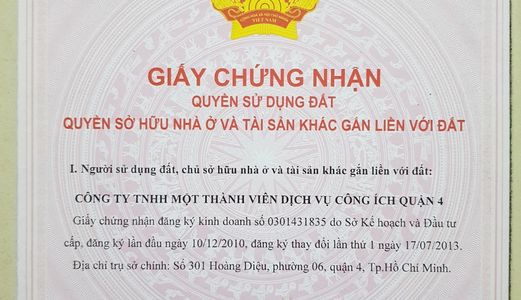 Bán Nhanh Đất Khu Công Ích, Diện Tích 6X16M, Hướng Tây, Đường 12M.