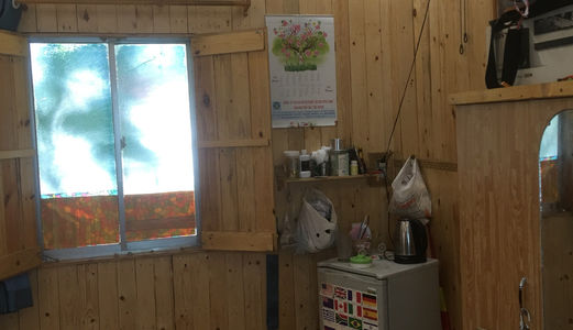 Chỉ 5.25 Tỷ Sở Hữu 85M2, 5 Phòng Ngủ, Hoàng Hoa Thám, Nhà Đẹp.