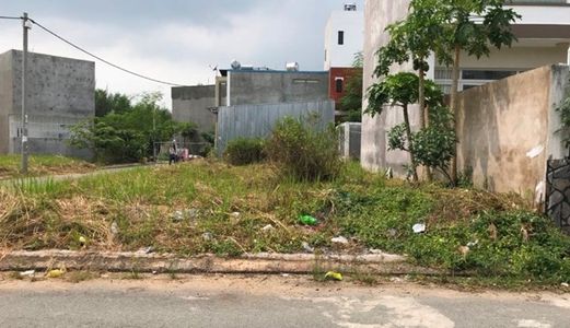 Phá Sản!!! Bán Gấp 1536M2 Mặt Tiền Đường Nguyễn Hữu Thọ,nhà Bè Ngang 20M, Giá : 8 Tỷ 750  Vuông Vức