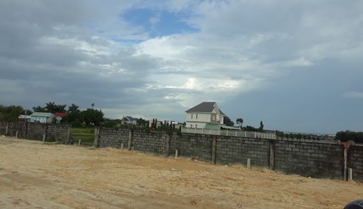 Đất Nền Khu Vực Củ Chi