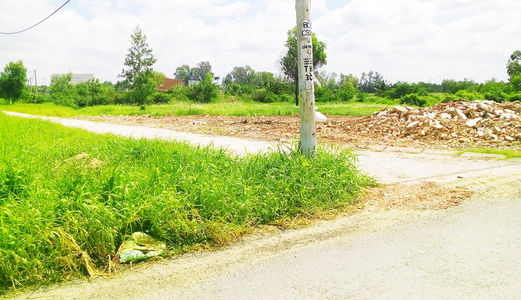 Đường Cùng. Bán 972M2 Đất Có 572M2 Thổ Cư Cha Mẹ Cho Để Trả Nợ-  1 Tỷ 850 Triệu  01217303918