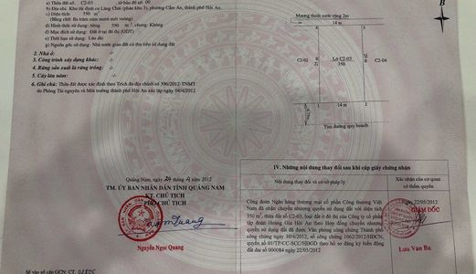 Siêu Phẩm Chỉ Còn Vài Lô Đẹp, Giá Tốt, Dự Án Hội An New.