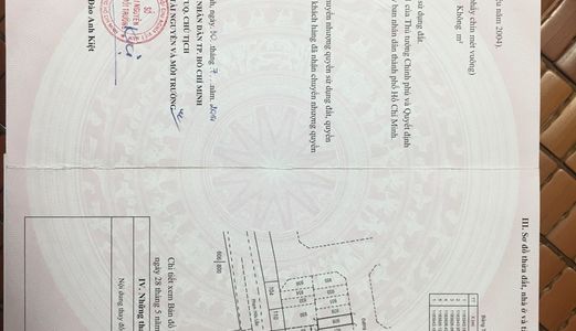 Bán Nhanh Đất Khu Công Ích . Dt 5X17.4M. Hướng Bắc . Đường 12M. Giá 70 Tr /m2 .q7