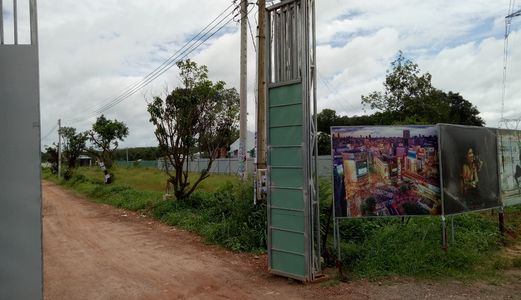 Đất Nền Dự Án Sắp Ra Lò, Cơ Hội Đầu Tư F1, Sổ hồng riêng, thổ cư 100%