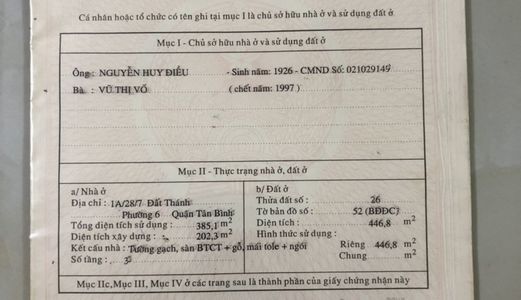 Chính Chủ Bán Nhà Riêng Diện Tích 446.8 M2.Tại Số 94 Đường Đất Thánh. P6 .Quận Tân Bình
