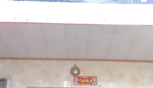 Bán Nhà Nát 116/4E4 Tân Hoà Đông 3X3,1 Lầu, Hẻm 3,5M. Giá 830 Triệu